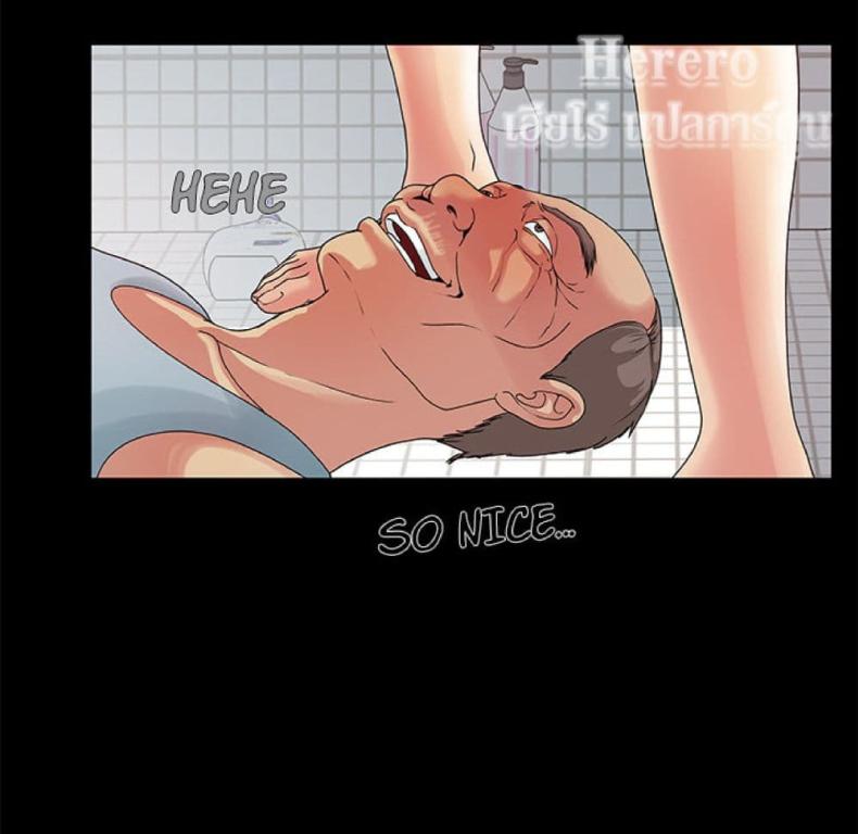 page-17