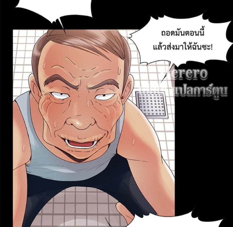 page-16