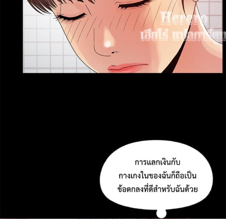 page-22