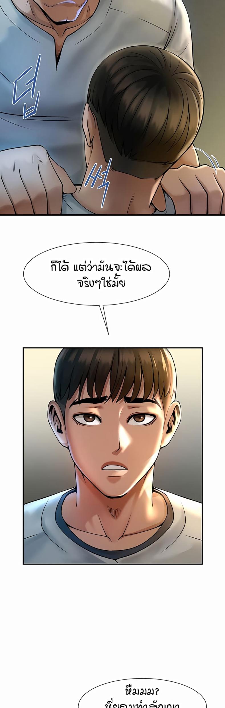 page-32