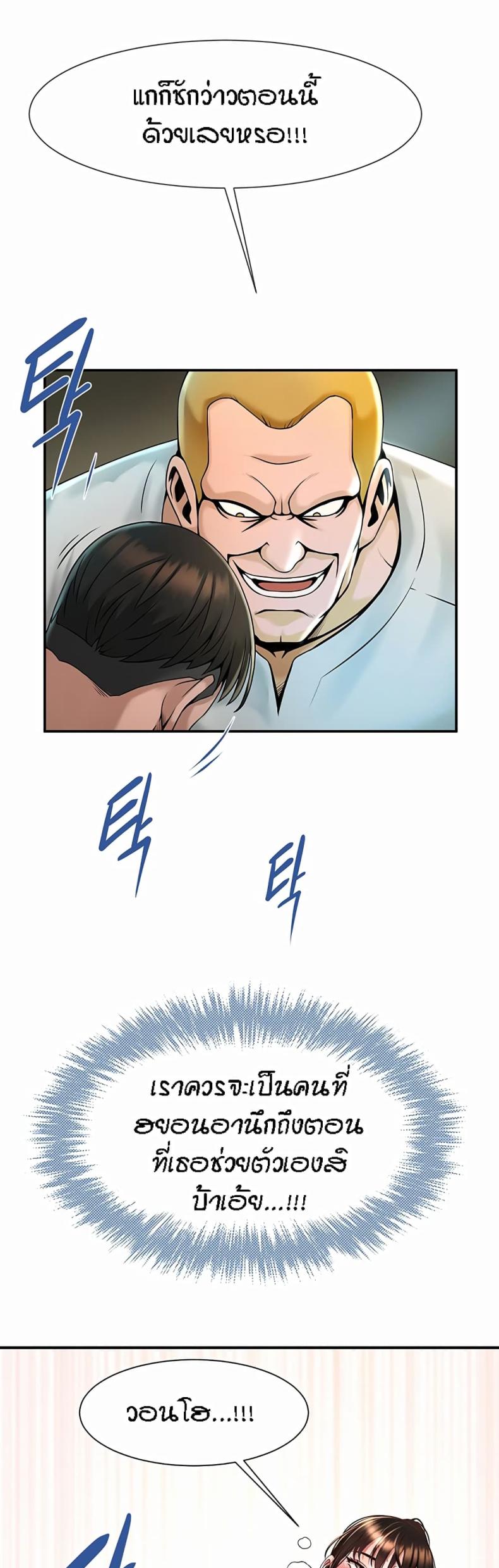 page-17