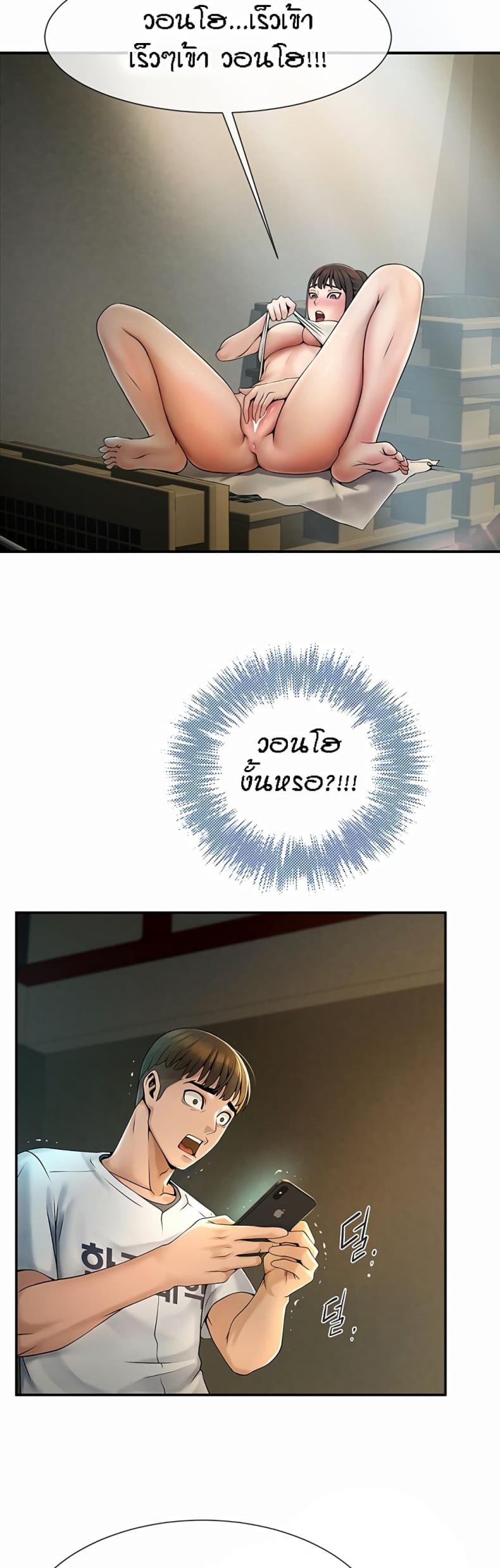 page-15