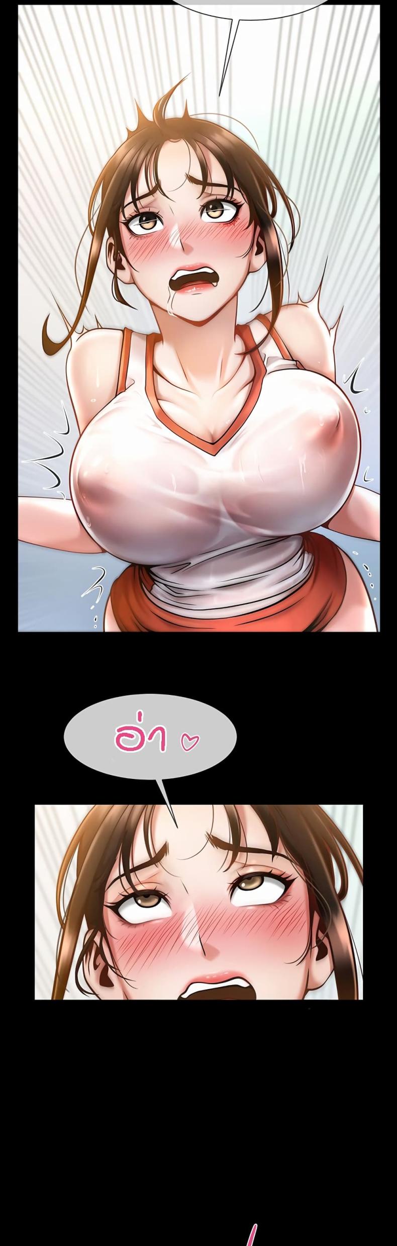 page-7