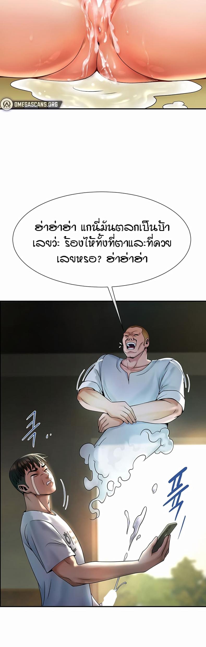 page-21