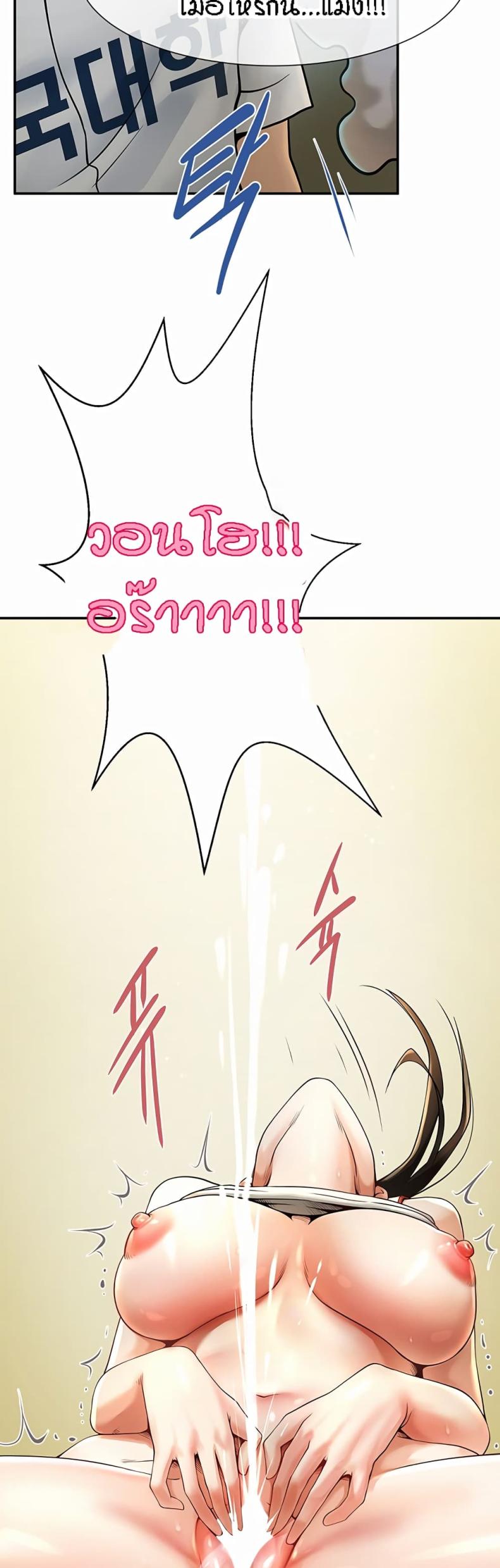 page-20