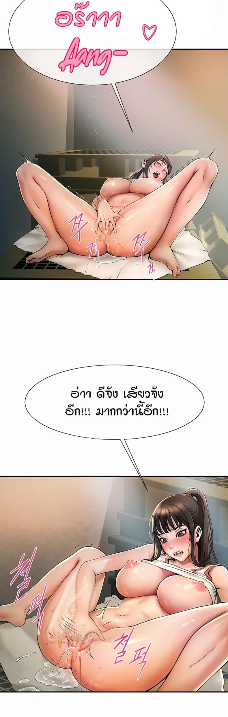 page-16