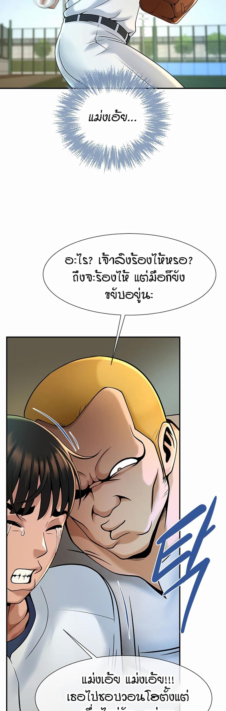 page-19
