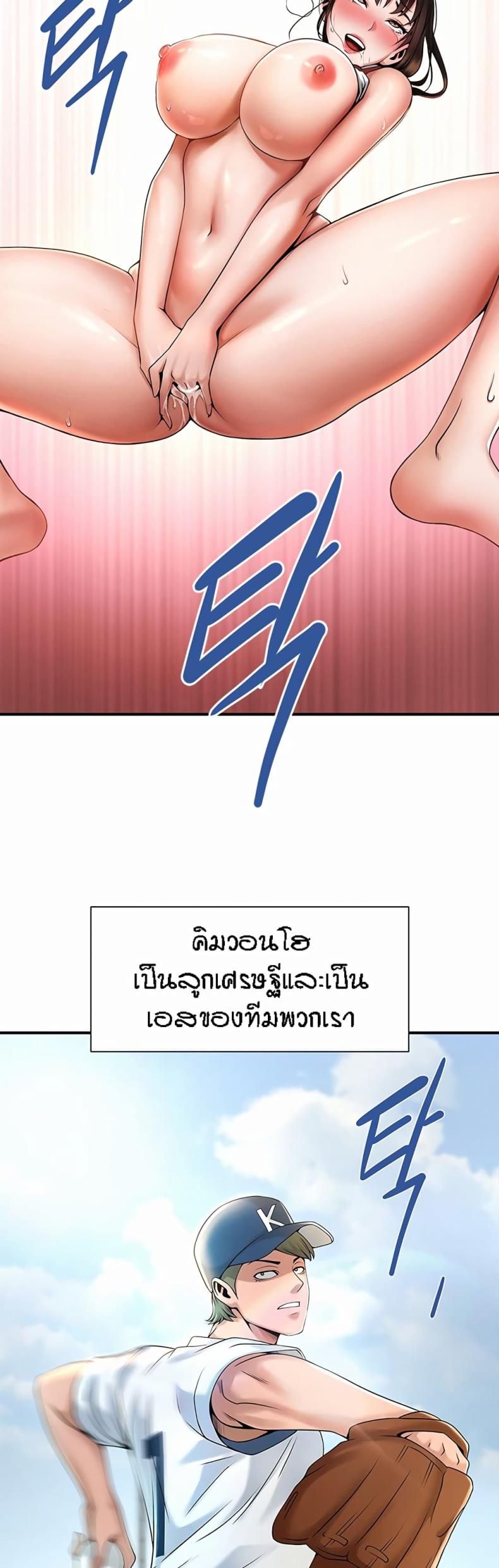 page-18