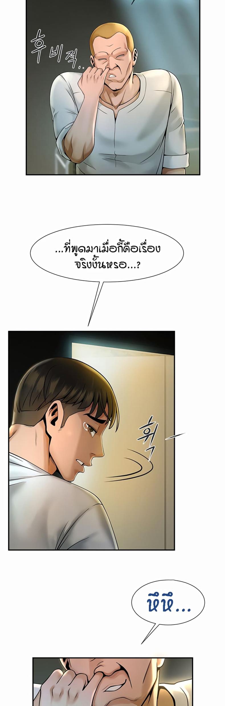page-26