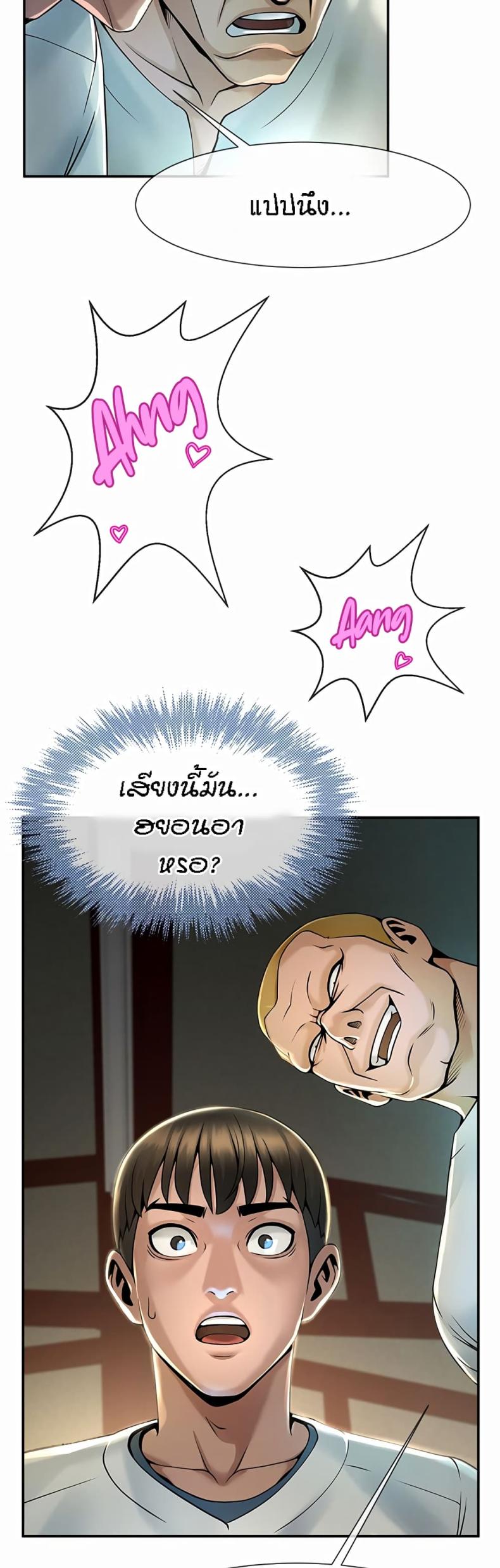 page-12