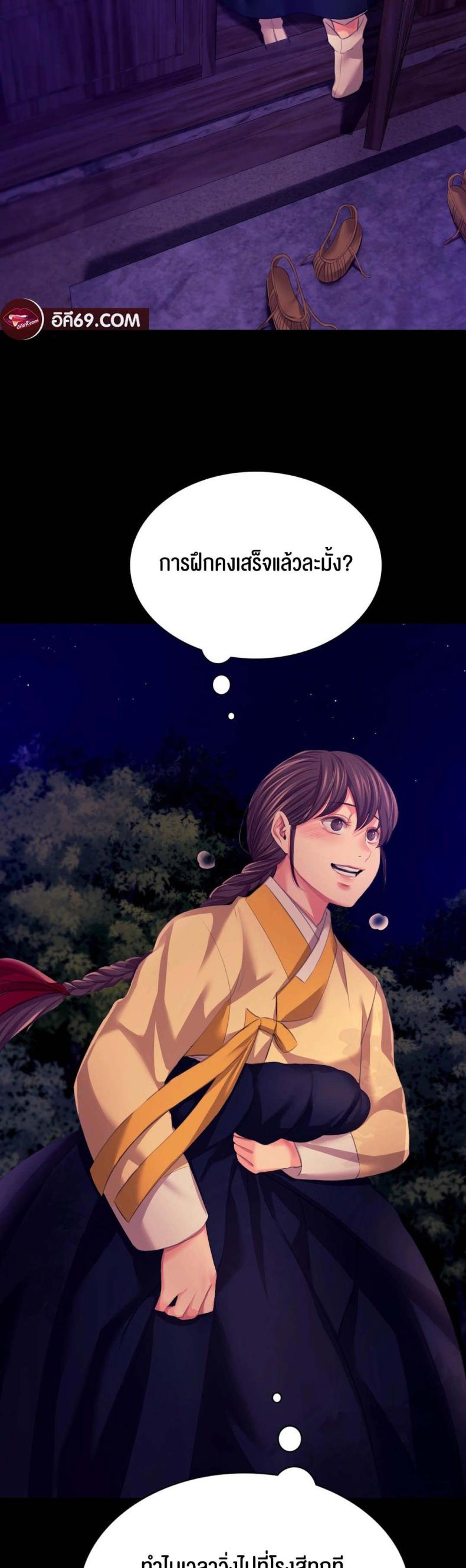 page-36