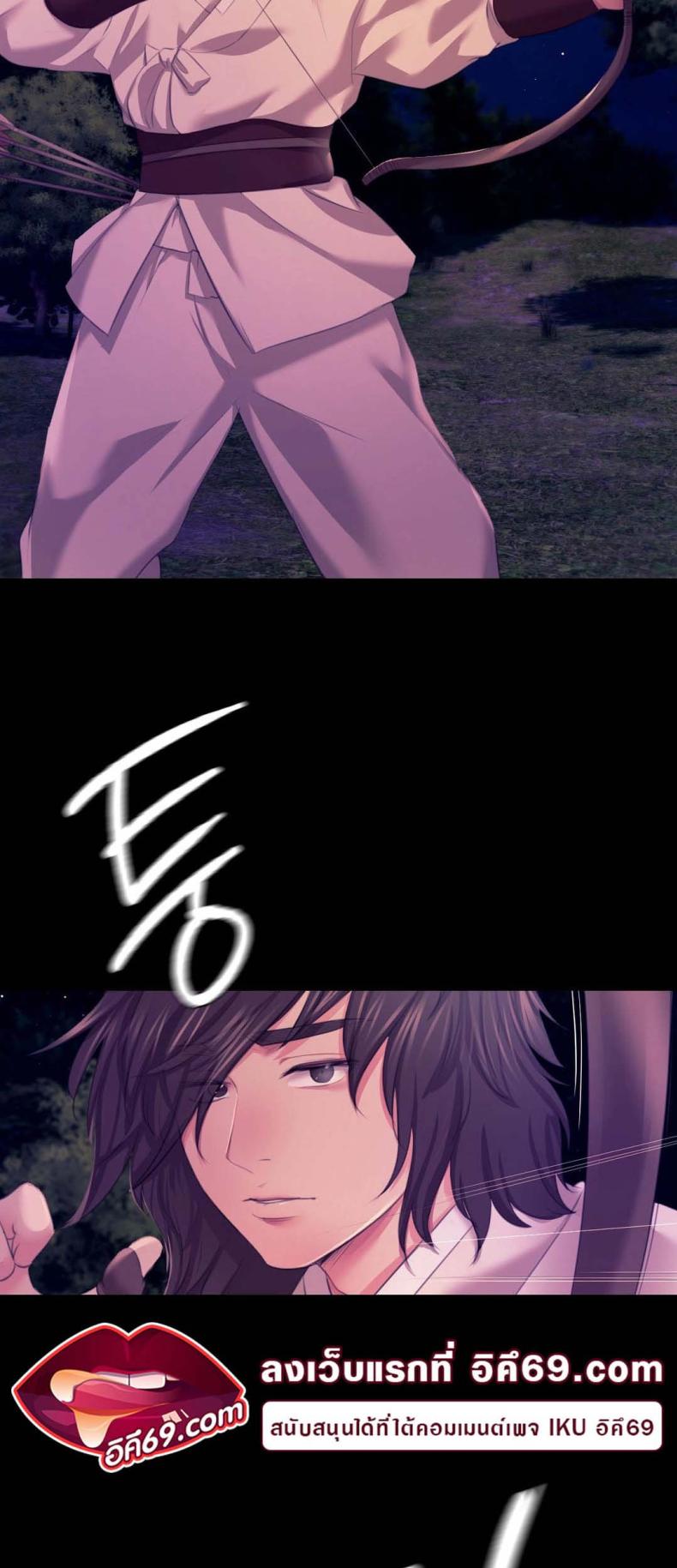 page-17