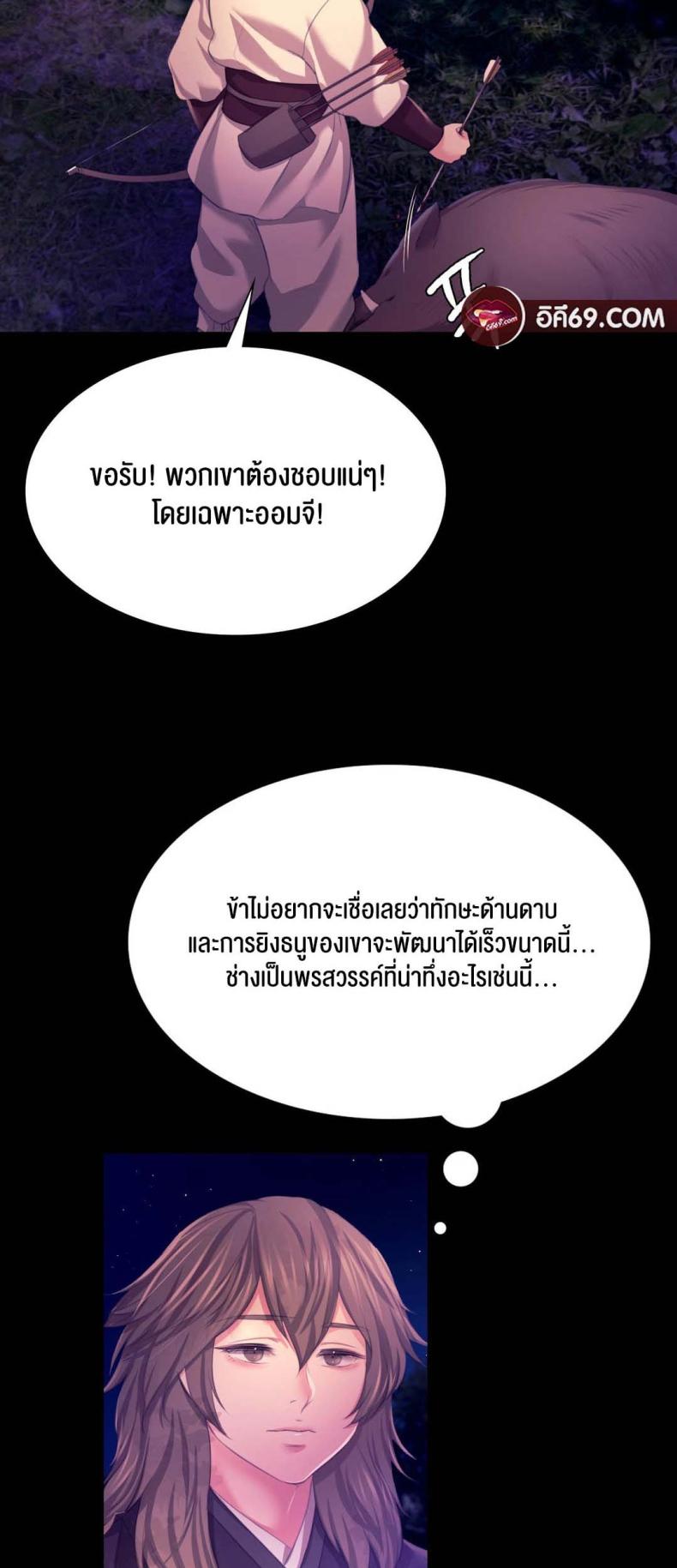 page-27