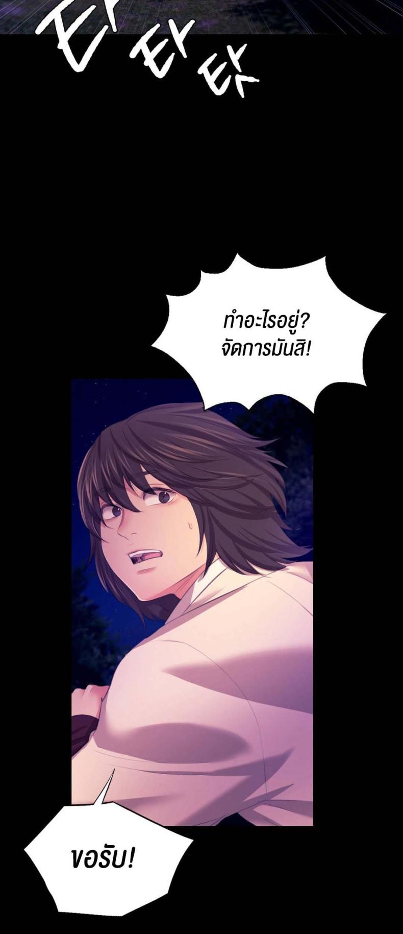 page-21
