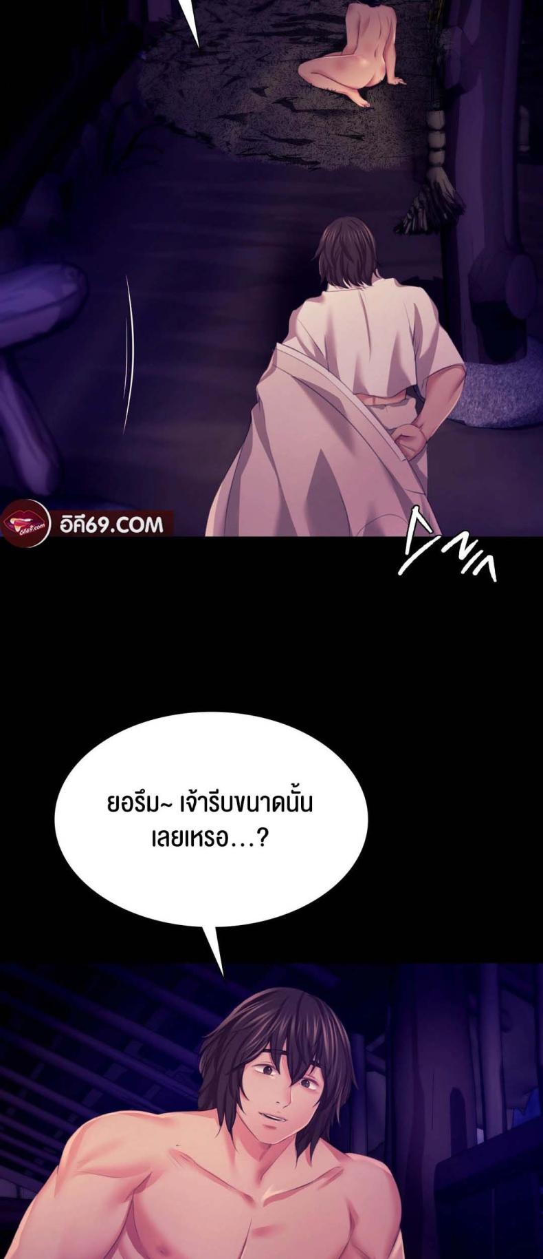 page-33