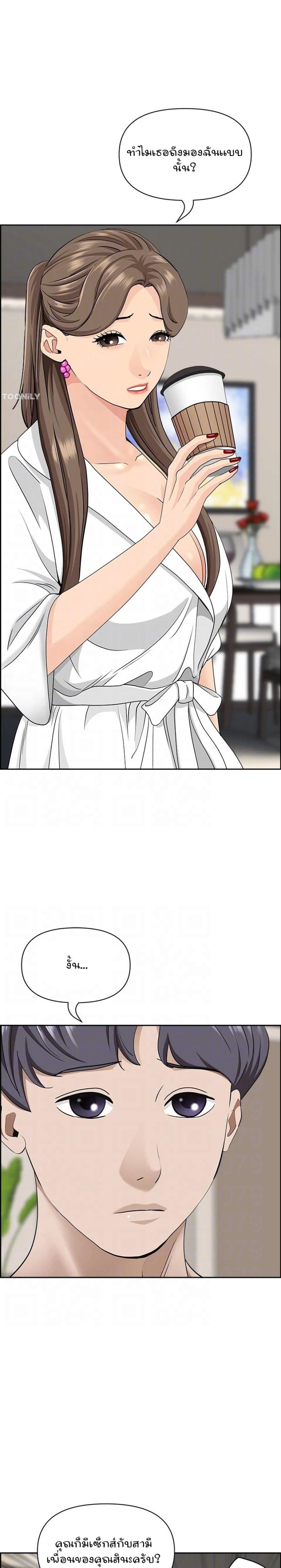 page-15