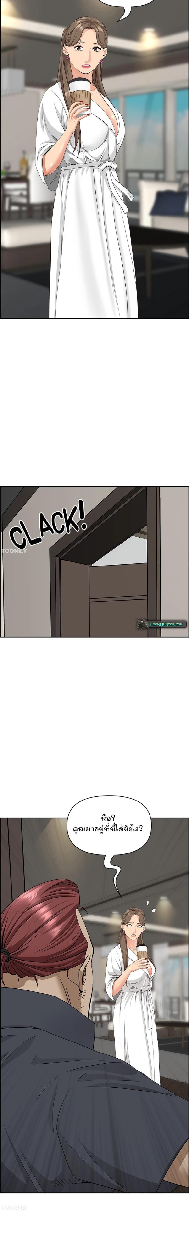 page-21