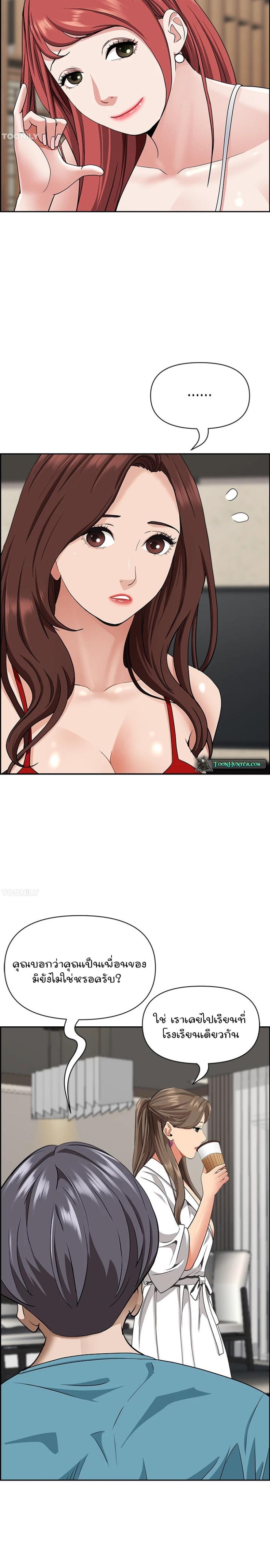 page-11