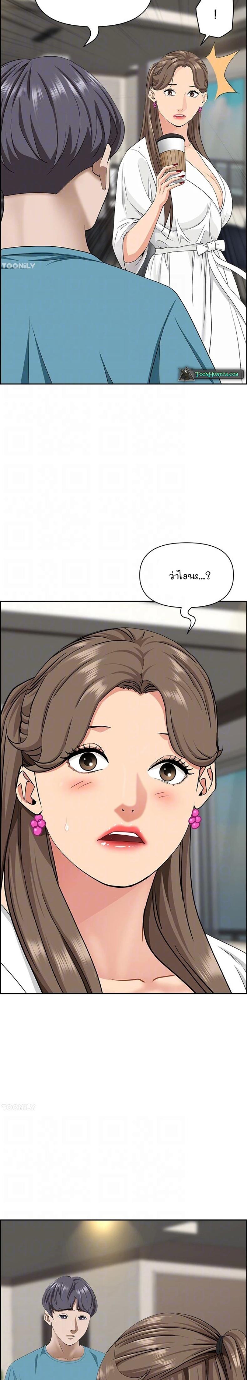 page-16