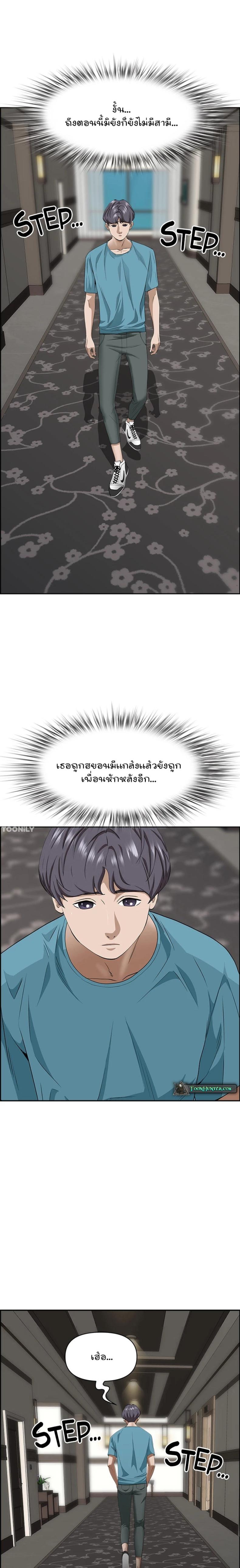 page-19
