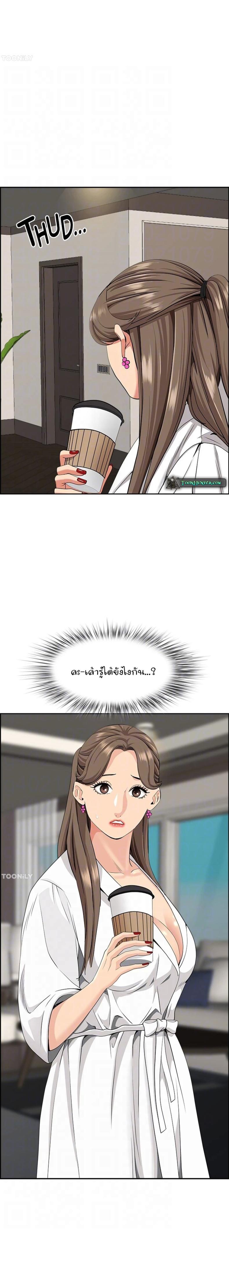 page-18