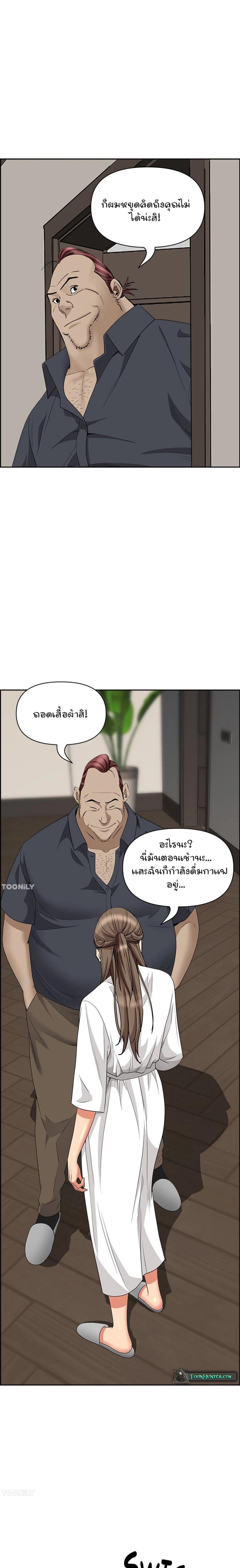 page-22