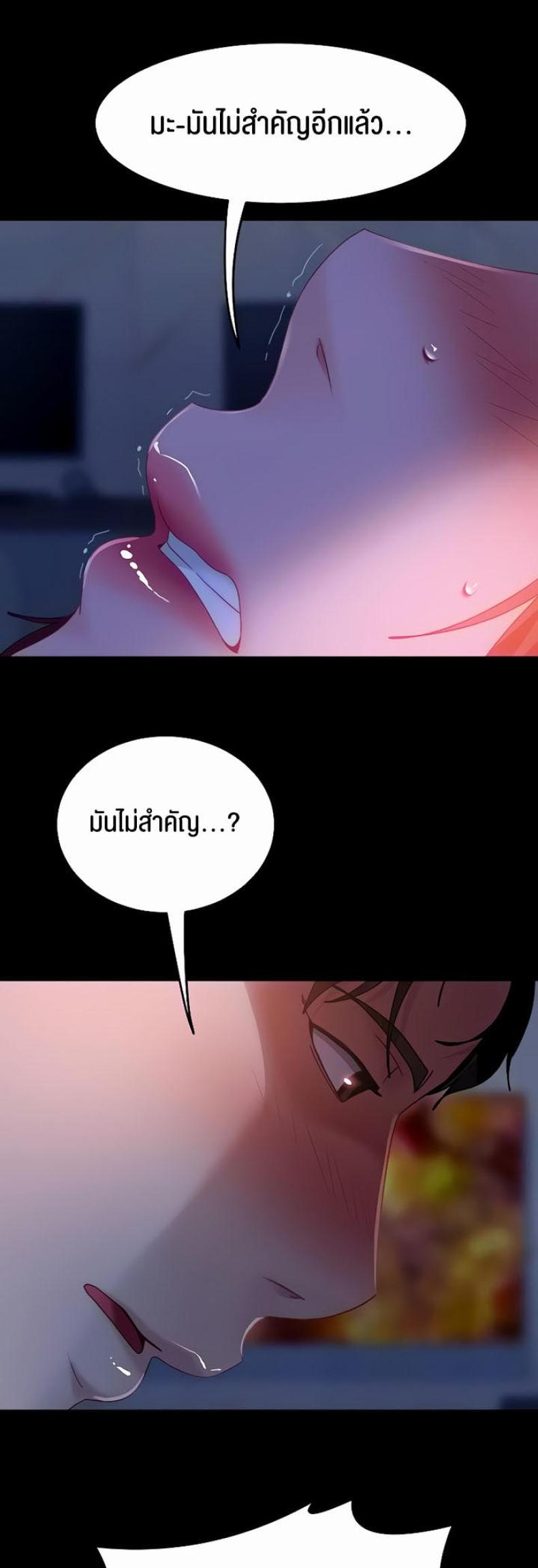 page-24