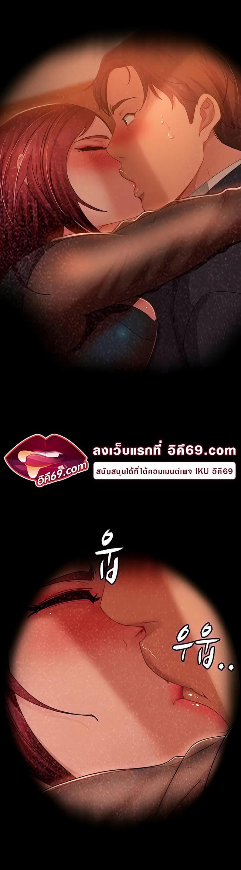page-18