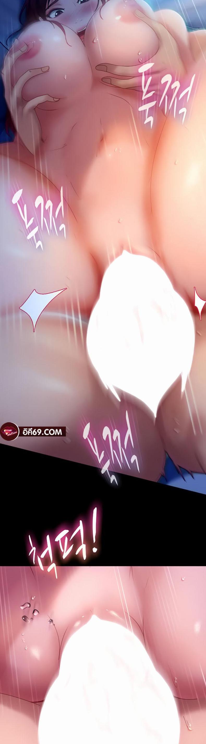 page-11