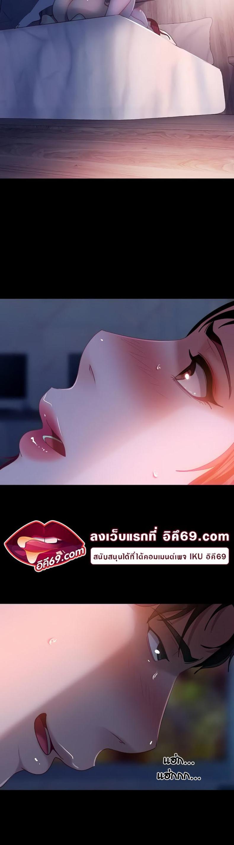 page-23