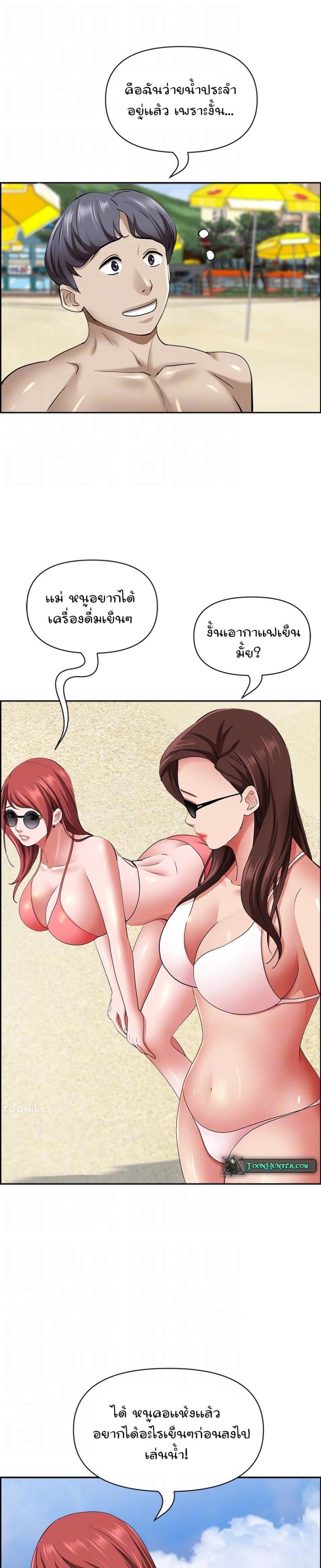 page-9