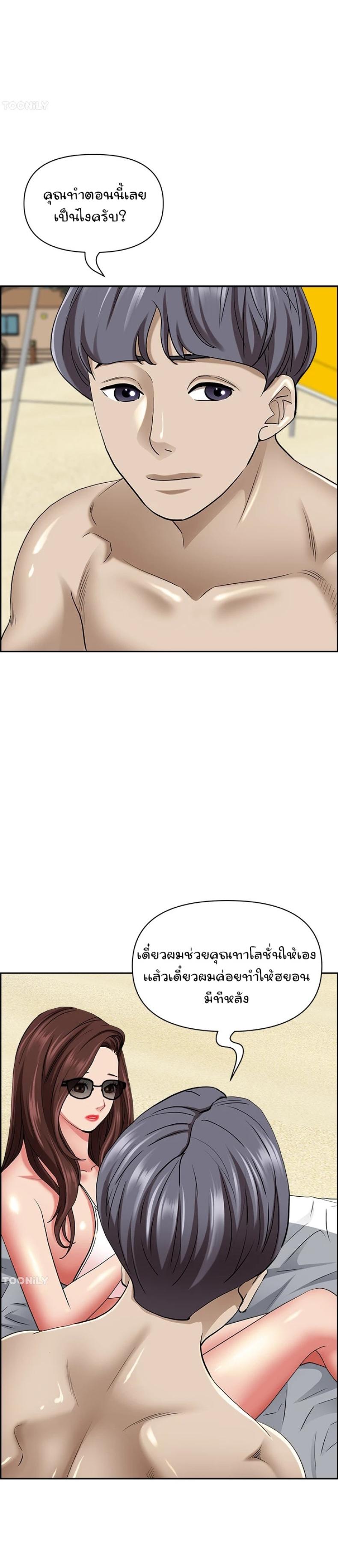 page-30