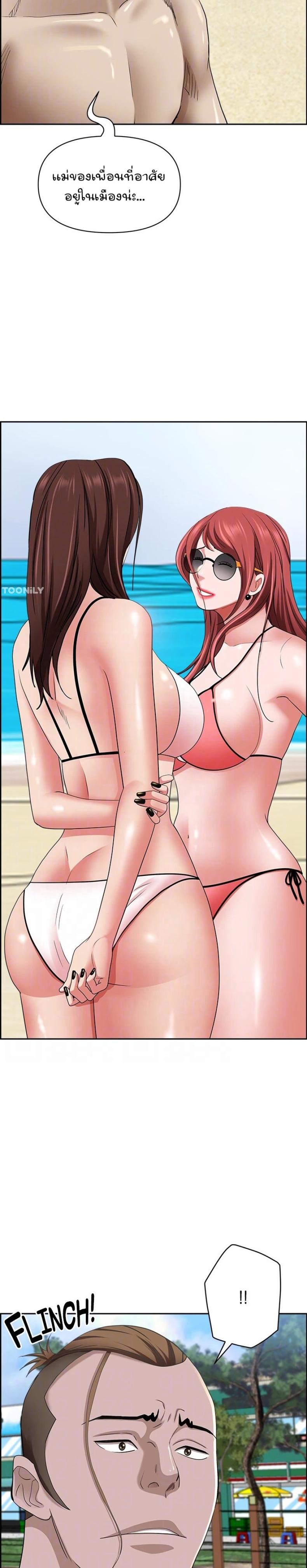 page-16