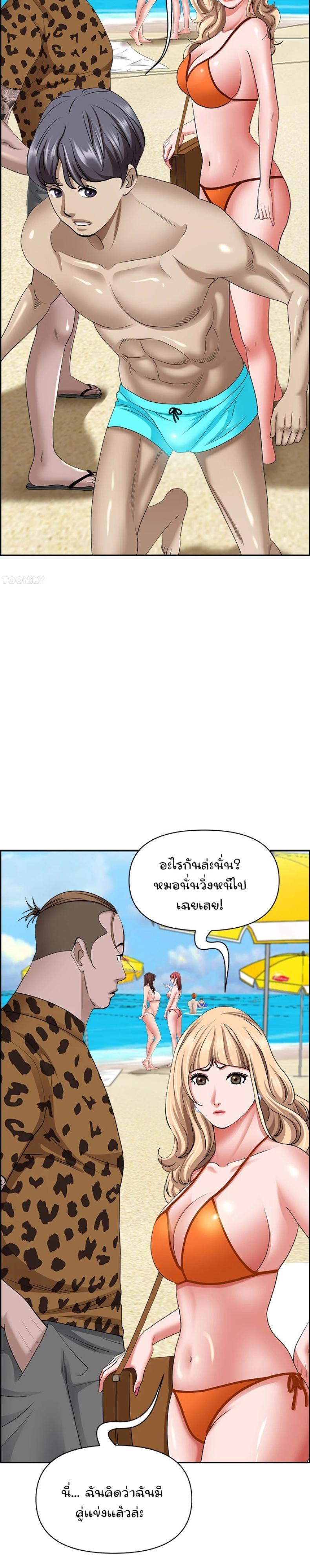 page-21