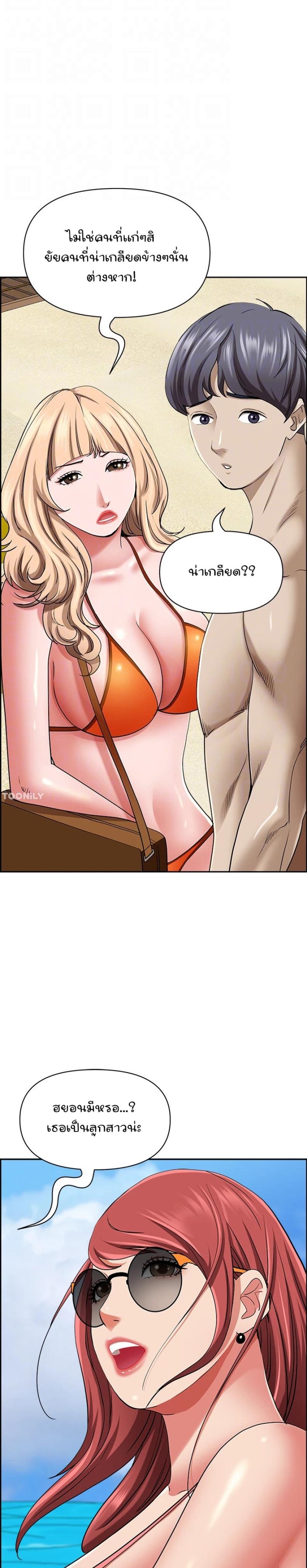 page-17
