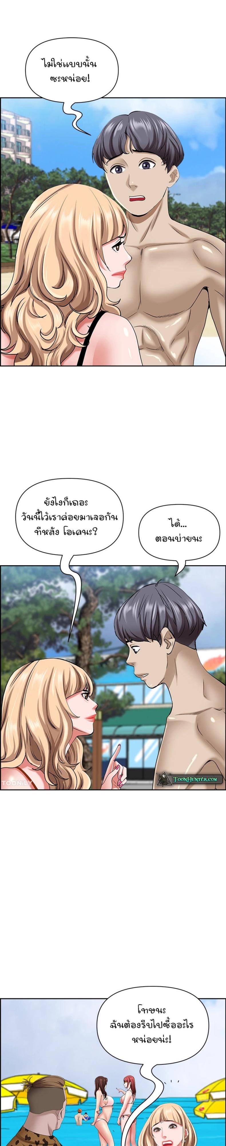 page-20