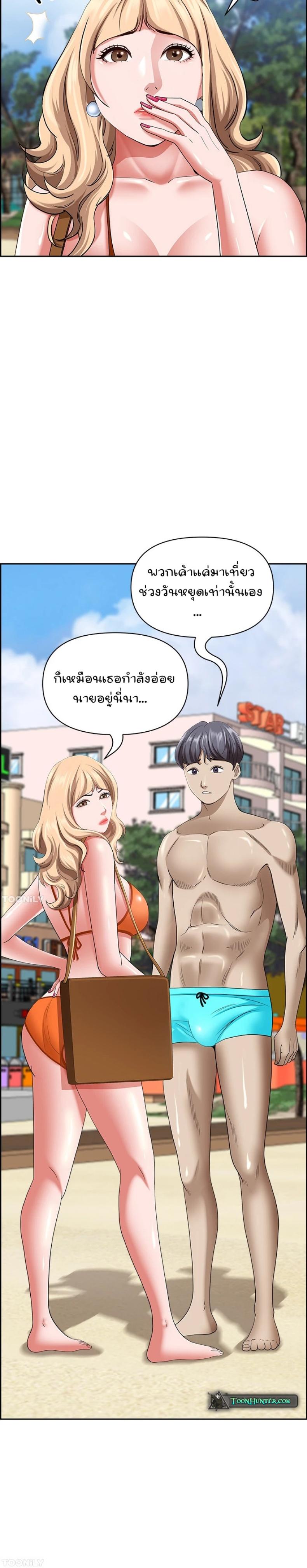 page-19