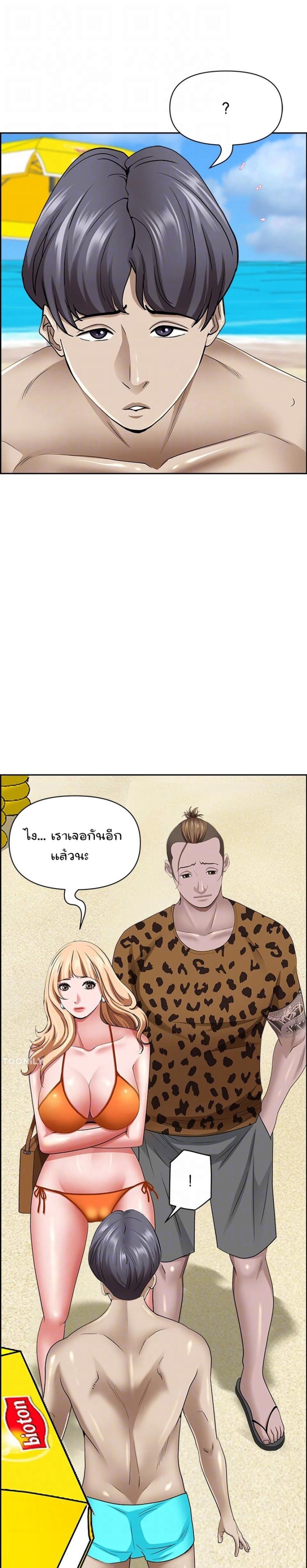 page-13