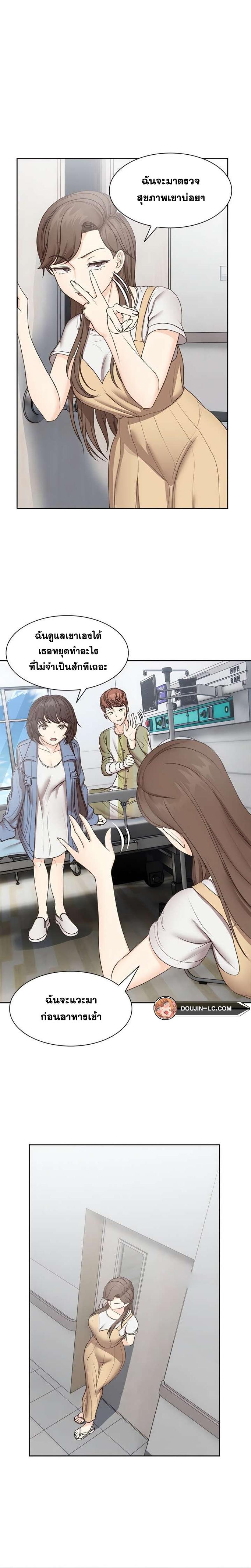 page-15