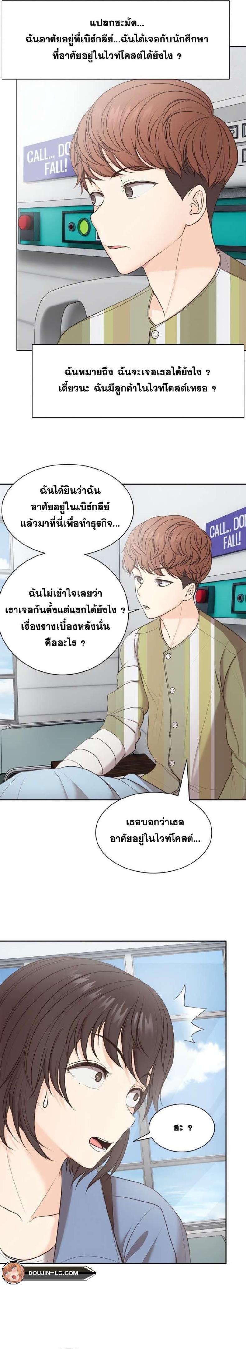 page-21