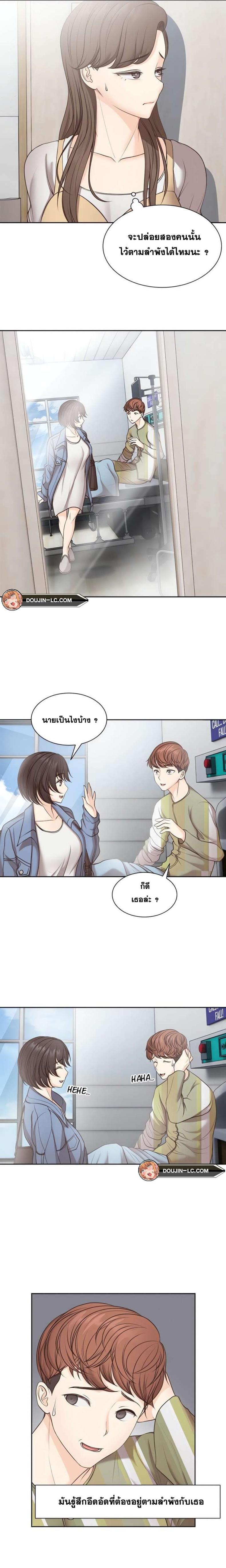 page-16