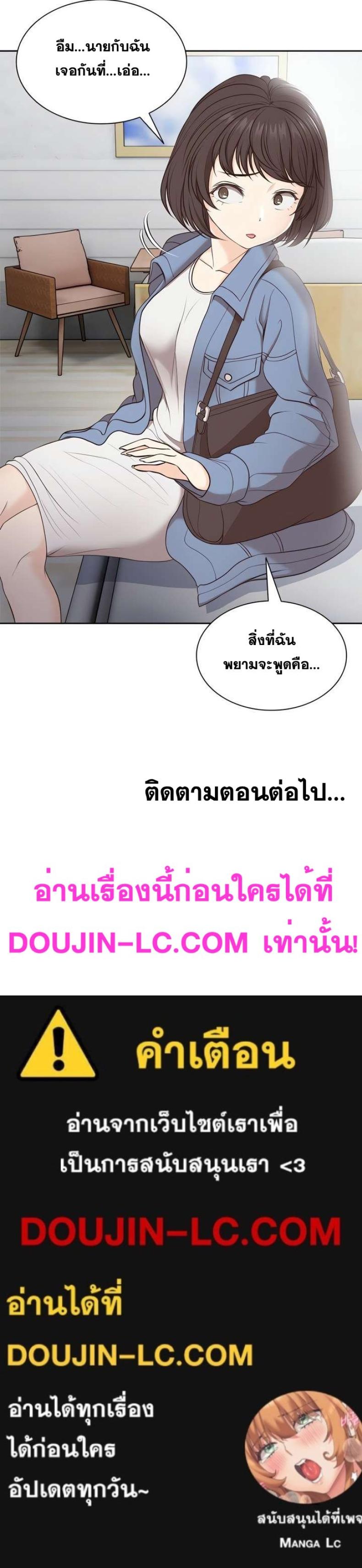 page-22