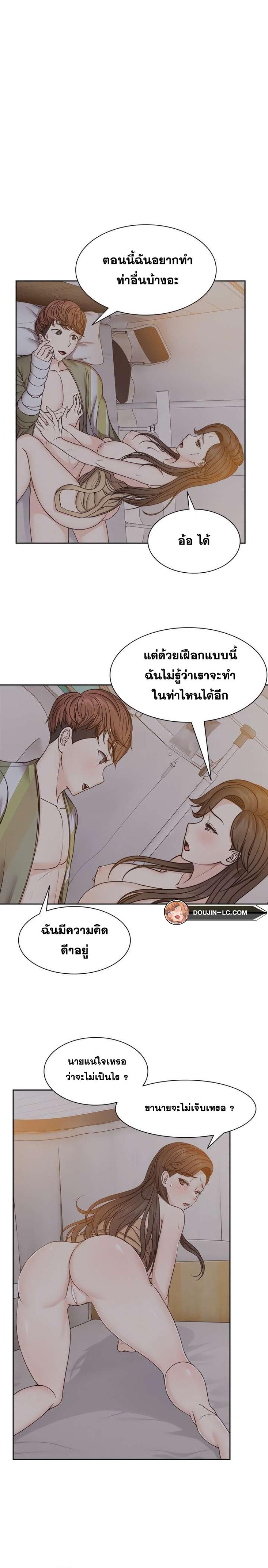 page-16