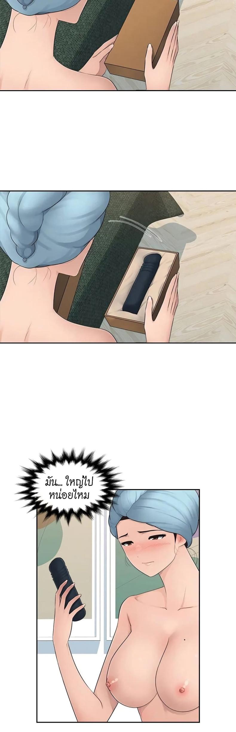 page-16