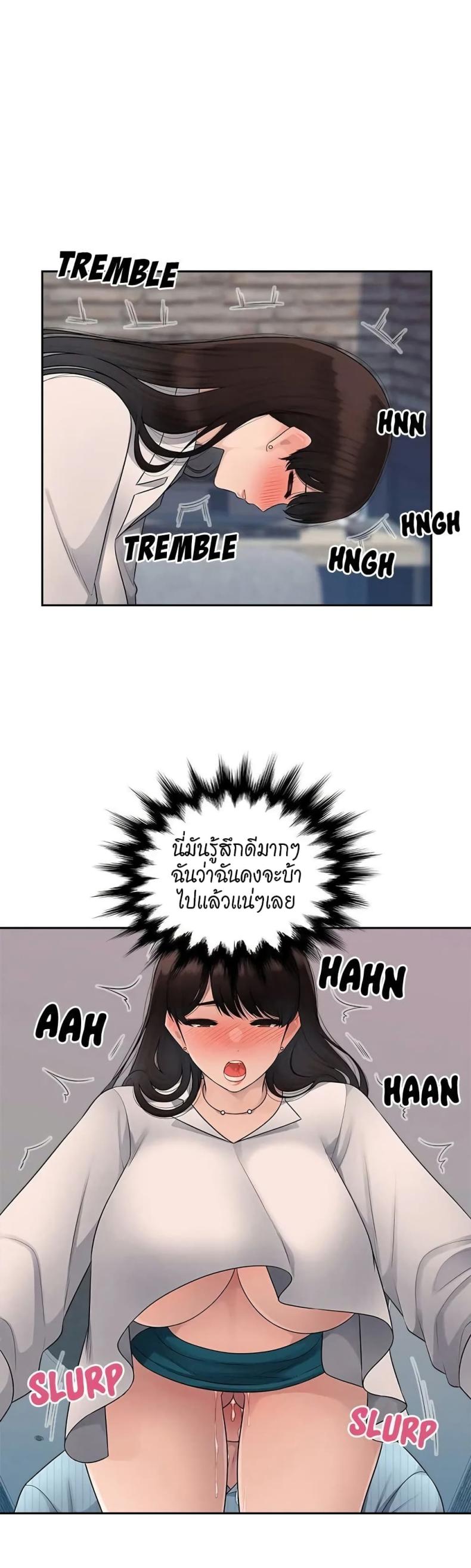page-13