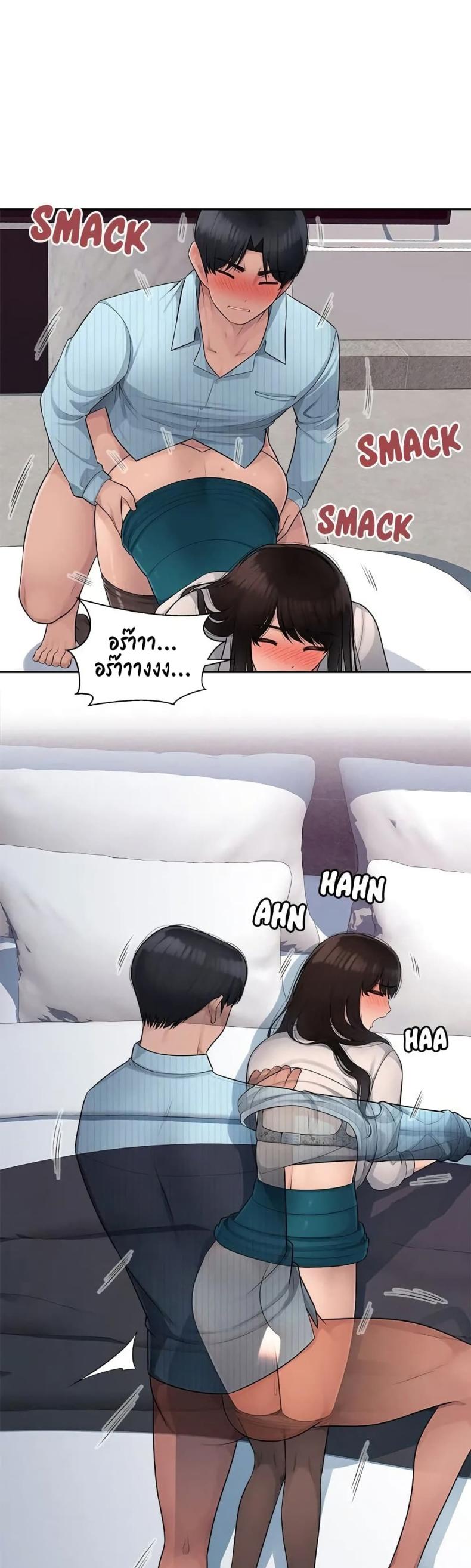 page-17