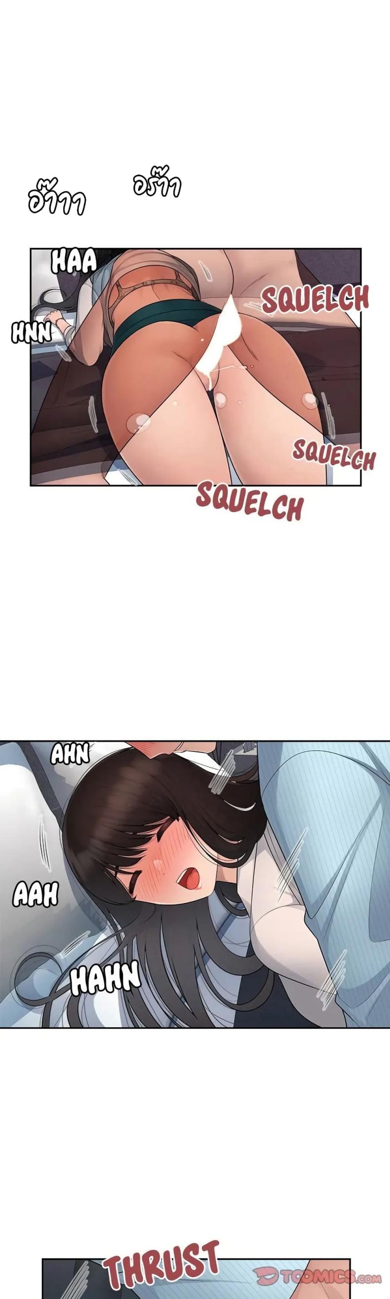 page-19