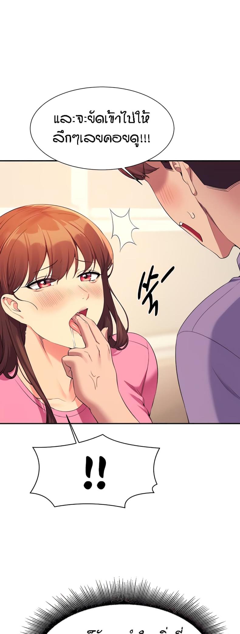 page-32