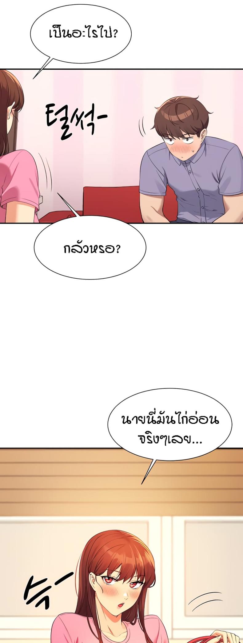 page-28