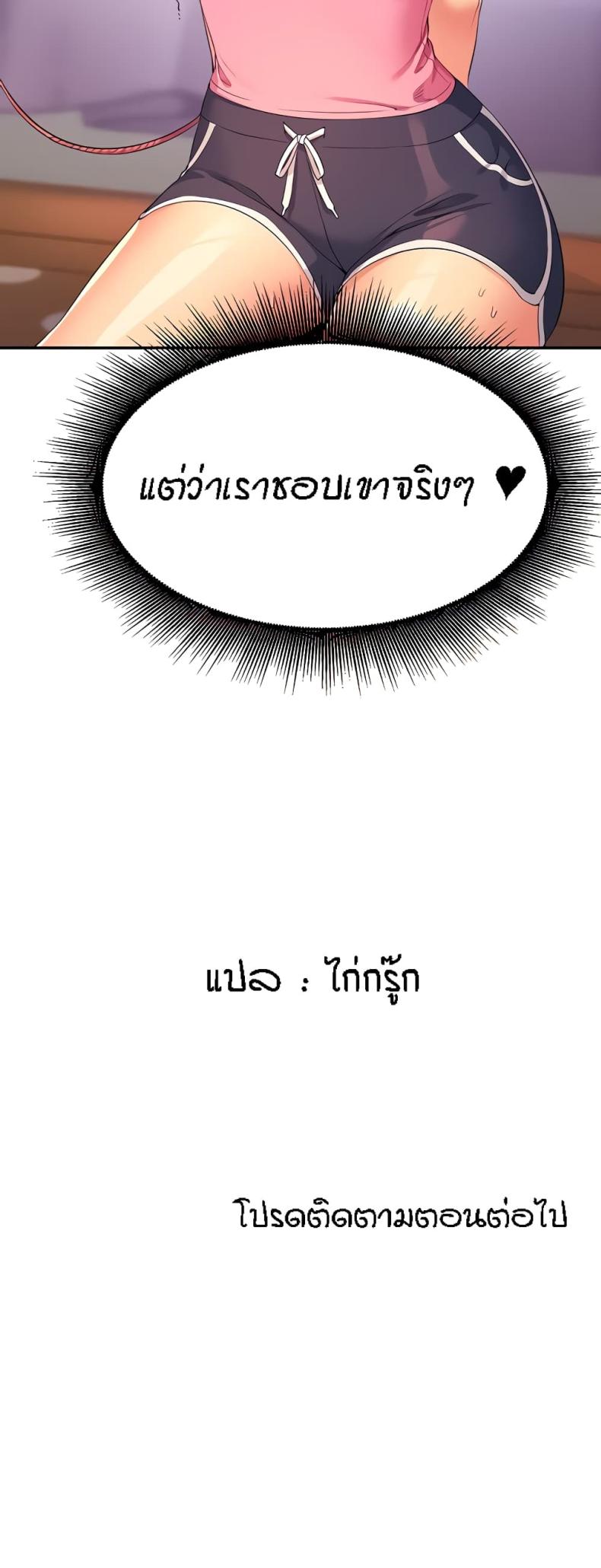 page-35